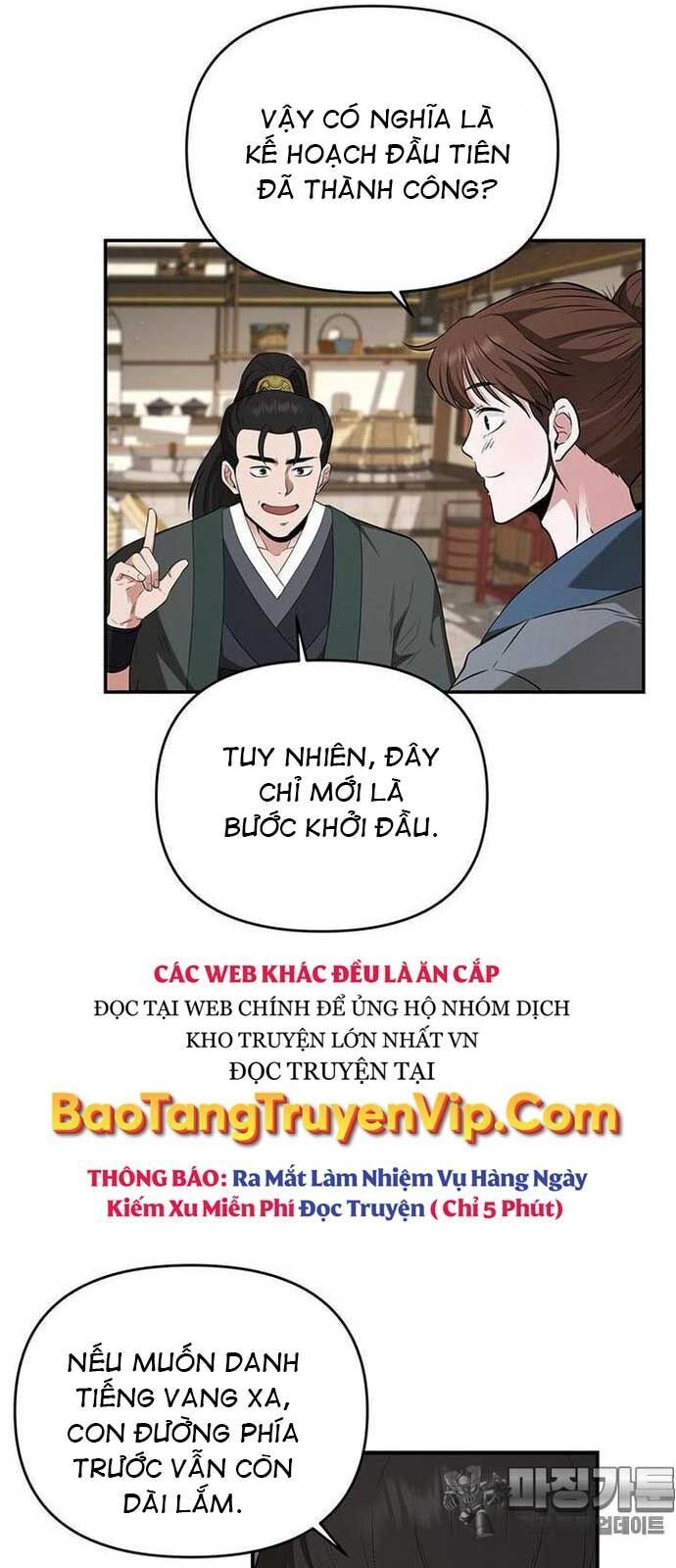 Thiên Hạ Đệ Nhất Côn Luân Khách Sạn: Chapter 27