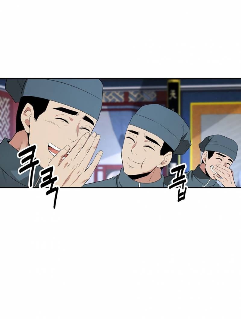 Thiên Hạ Đệ Nhất Côn Luân Khách Sạn: Chapter 28