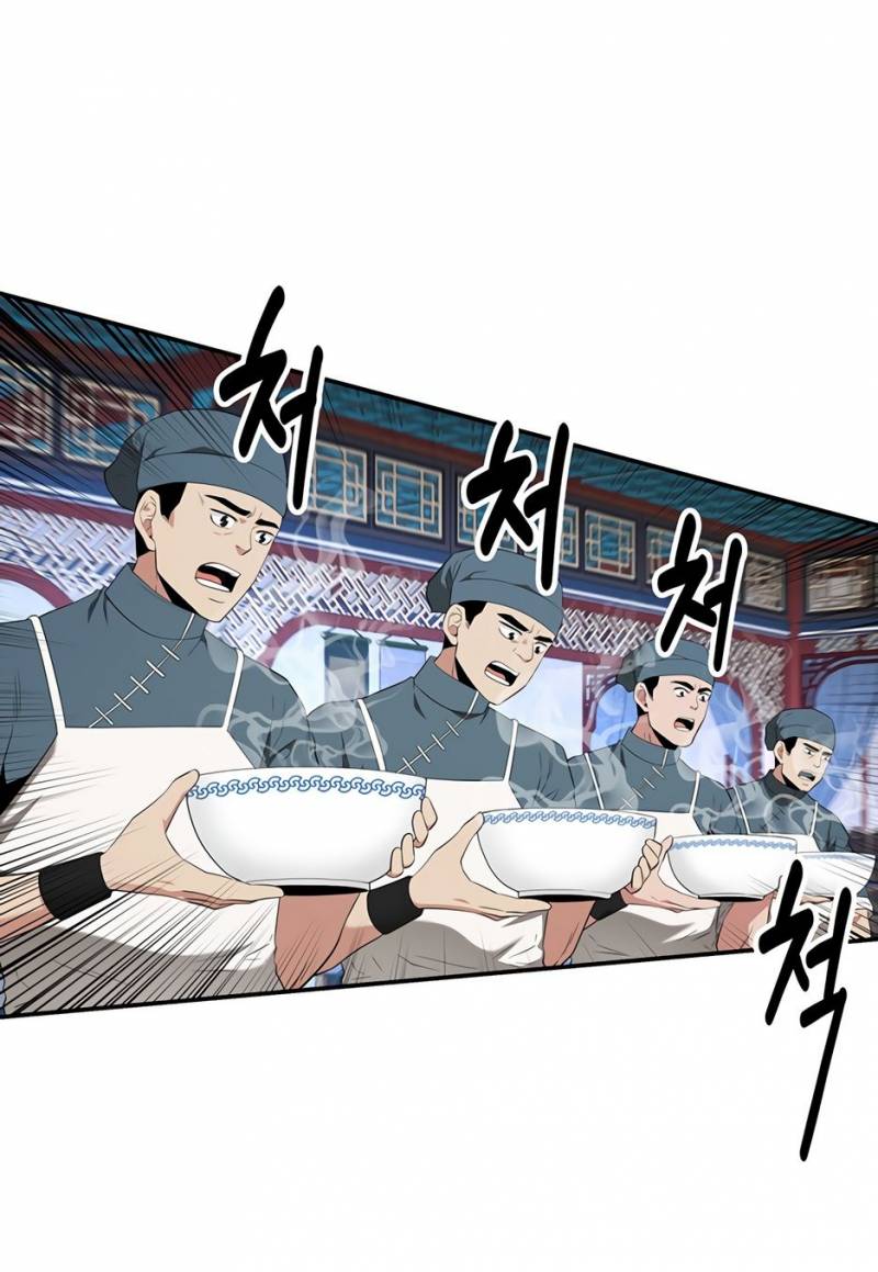 Thiên Hạ Đệ Nhất Côn Luân Khách Sạn: Chapter 28