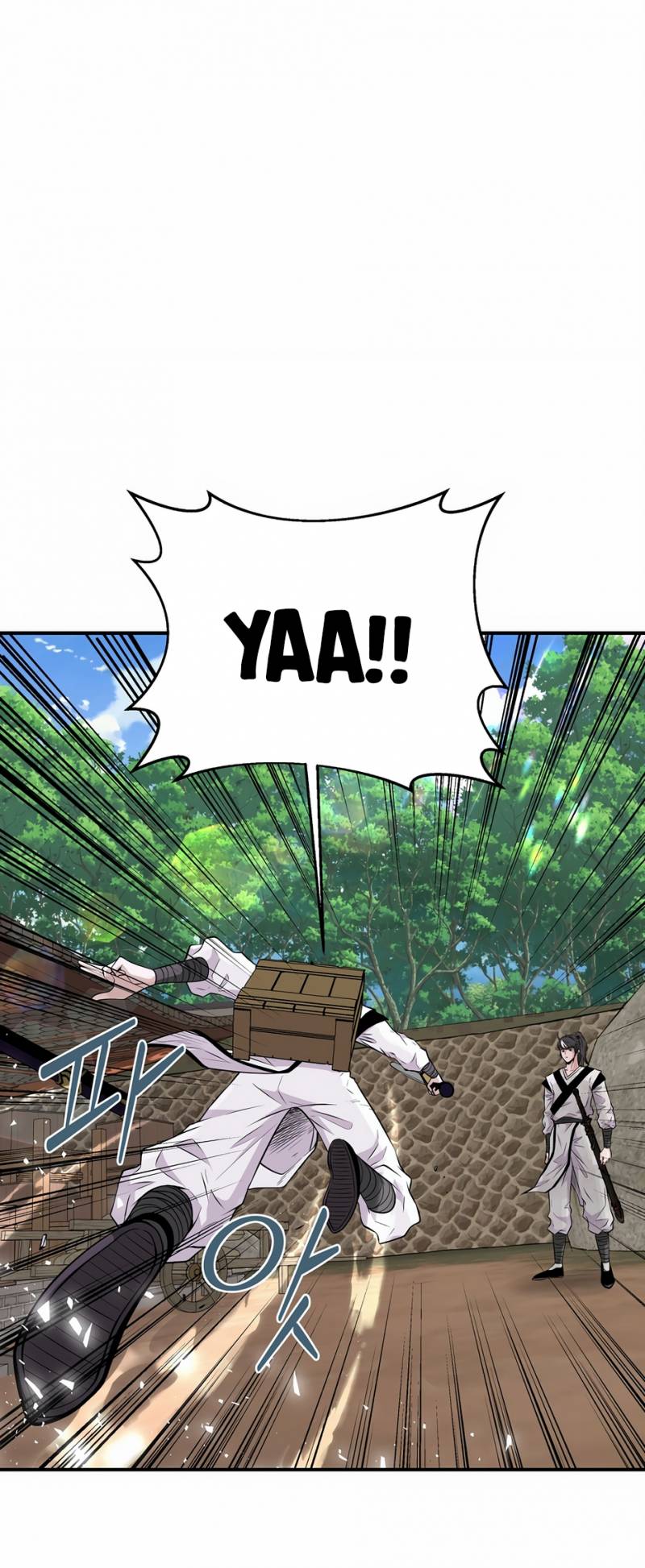 Thiên Hạ Đệ Nhất Côn Luân Khách Sạn: Chapter 3