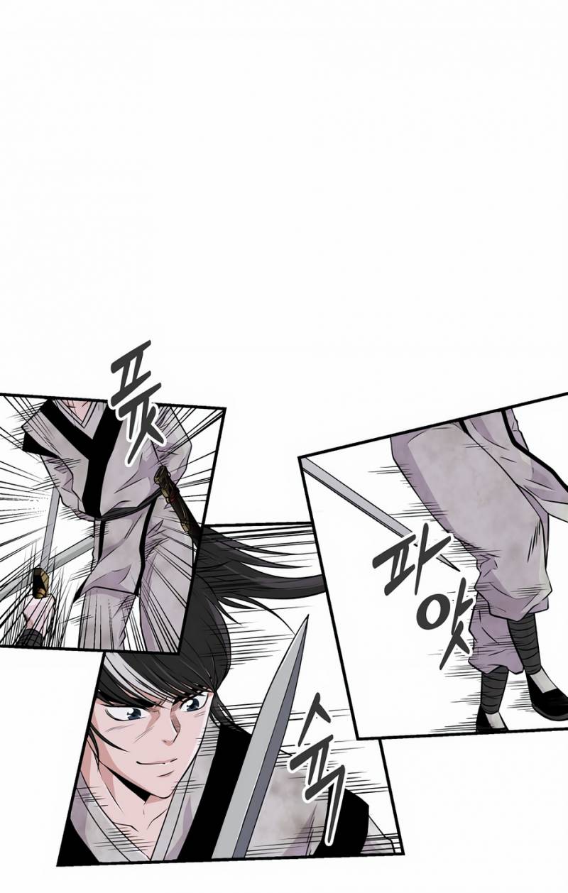 Thiên Hạ Đệ Nhất Côn Luân Khách Sạn: Chapter 3