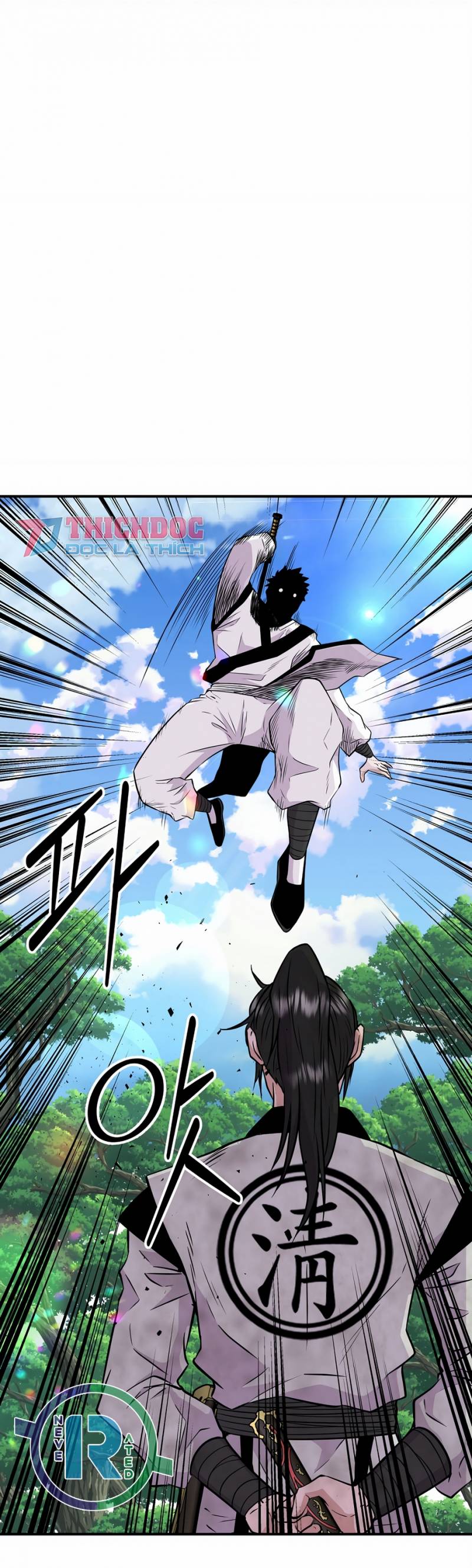 Thiên Hạ Đệ Nhất Côn Luân Khách Sạn: Chapter 3