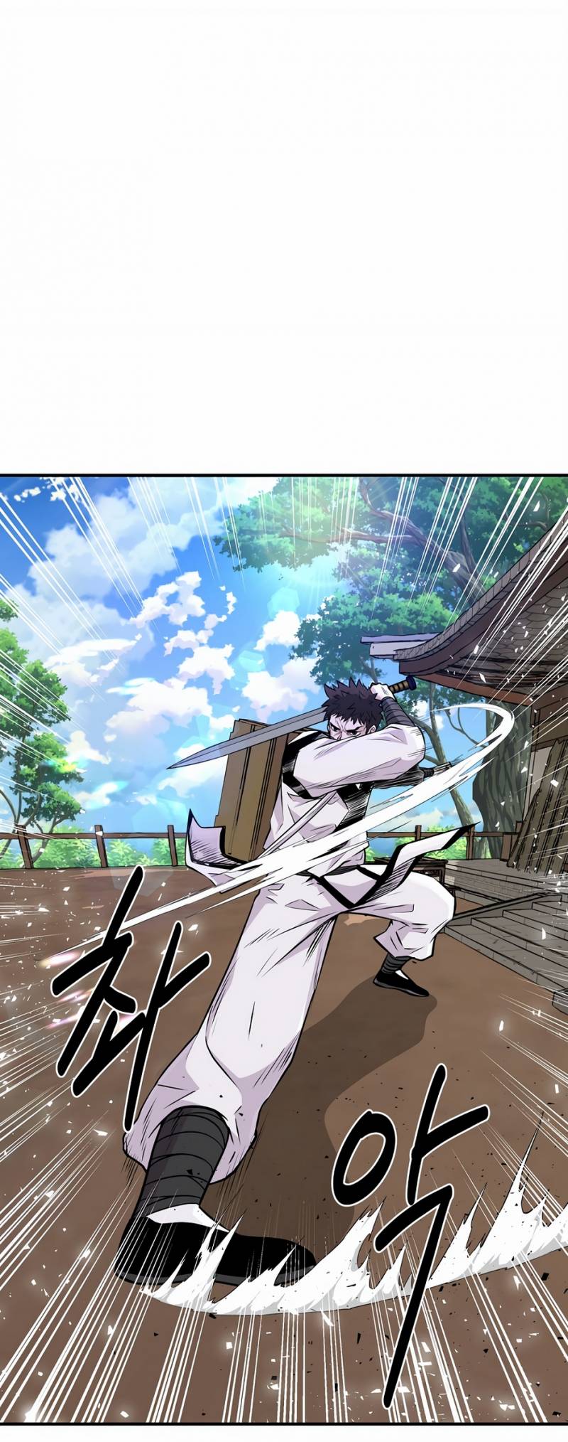 Thiên Hạ Đệ Nhất Côn Luân Khách Sạn: Chapter 3