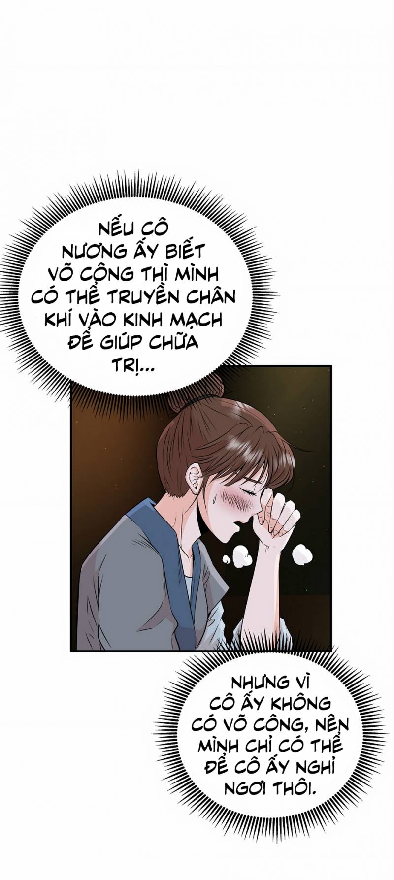 Thiên Hạ Đệ Nhất Côn Luân Khách Sạn: Chapter 3