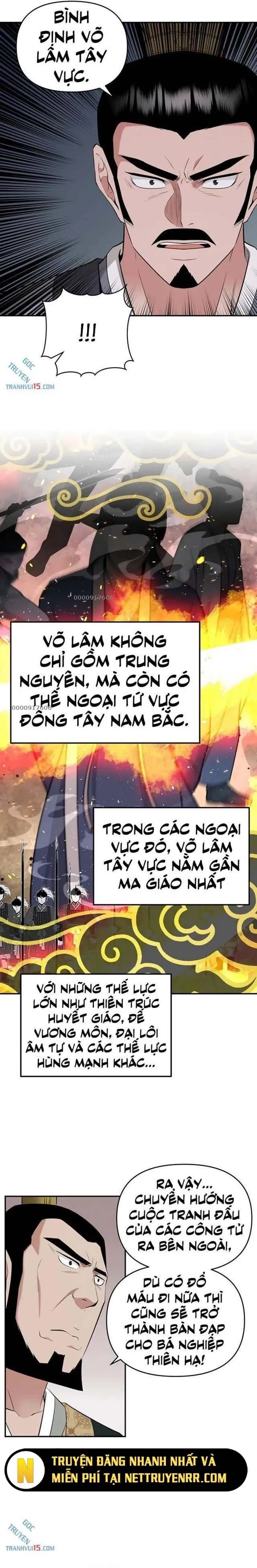 Thiên Hạ Đệ Nhất Côn Luân Khách Sạn: Chapter 30