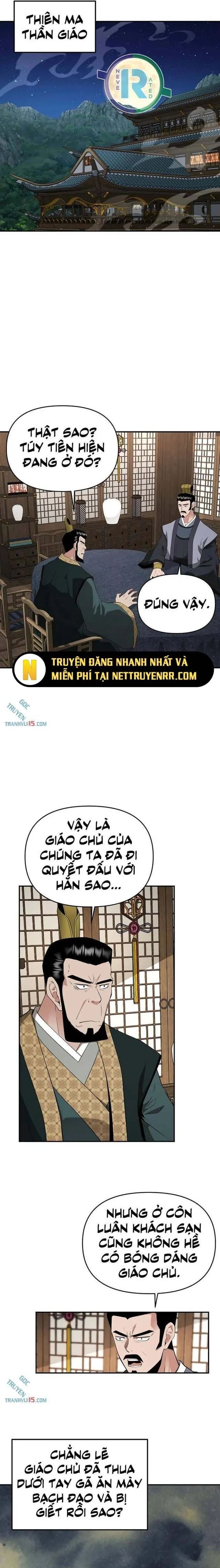 Thiên Hạ Đệ Nhất Côn Luân Khách Sạn: Chapter 30