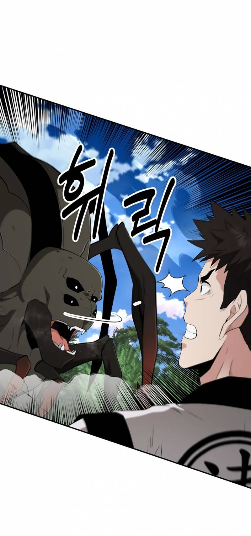 Thiên Hạ Đệ Nhất Côn Luân Khách Sạn: Chapter 32