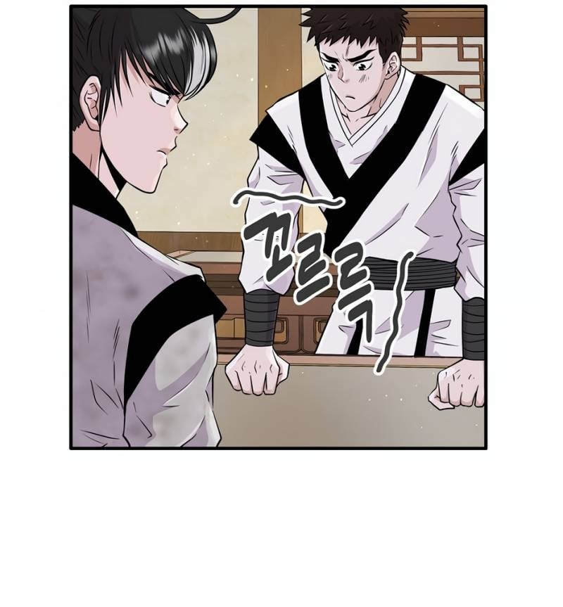 Thiên Hạ Đệ Nhất Côn Luân Khách Sạn: Chapter 4