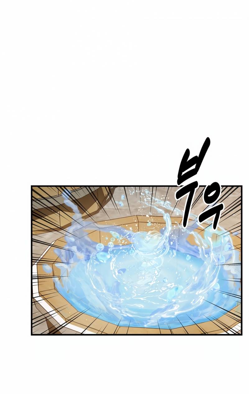 Thiên Hạ Đệ Nhất Côn Luân Khách Sạn: Chapter 4