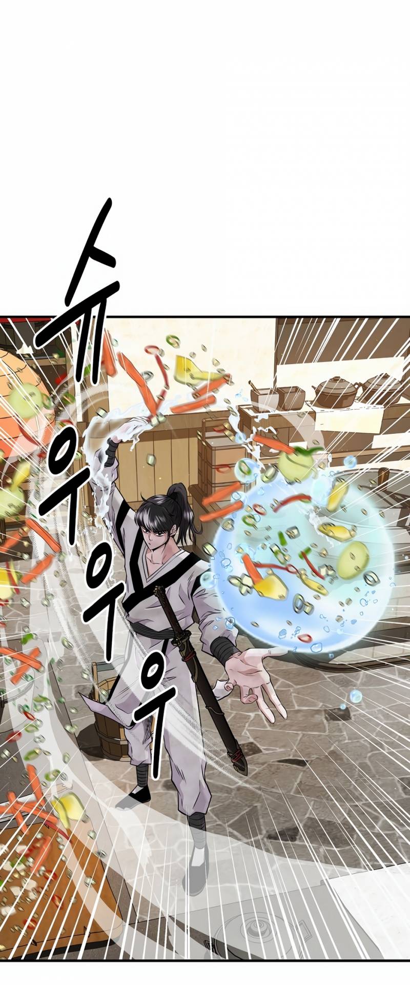 Thiên Hạ Đệ Nhất Côn Luân Khách Sạn: Chapter 4