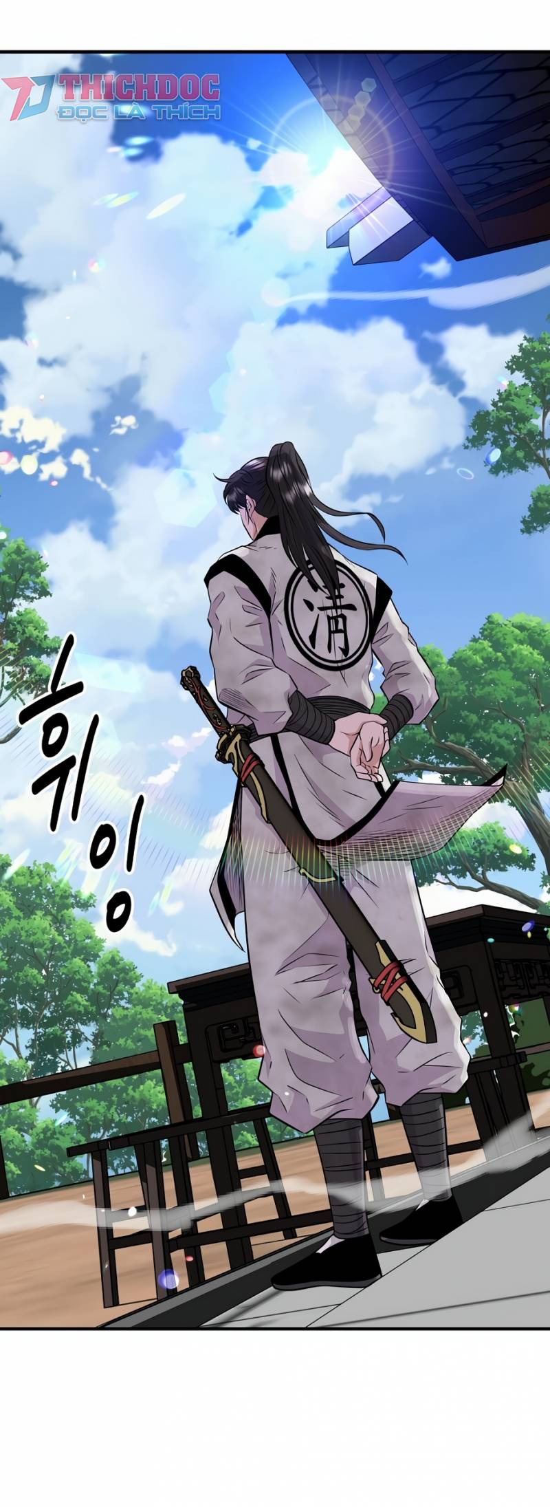 Thiên Hạ Đệ Nhất Côn Luân Khách Sạn: Chapter 4