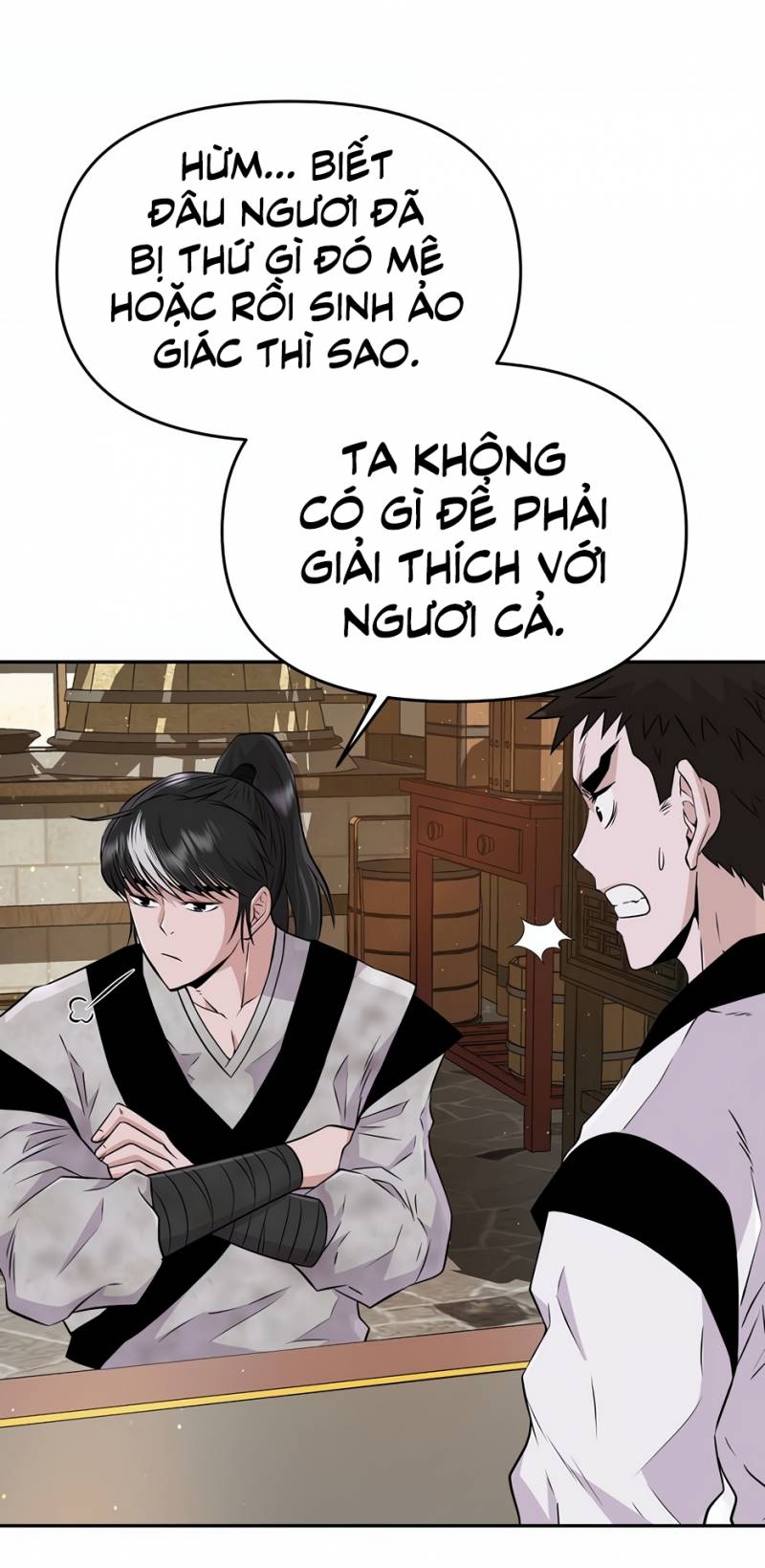 Thiên Hạ Đệ Nhất Côn Luân Khách Sạn: Chapter 4
