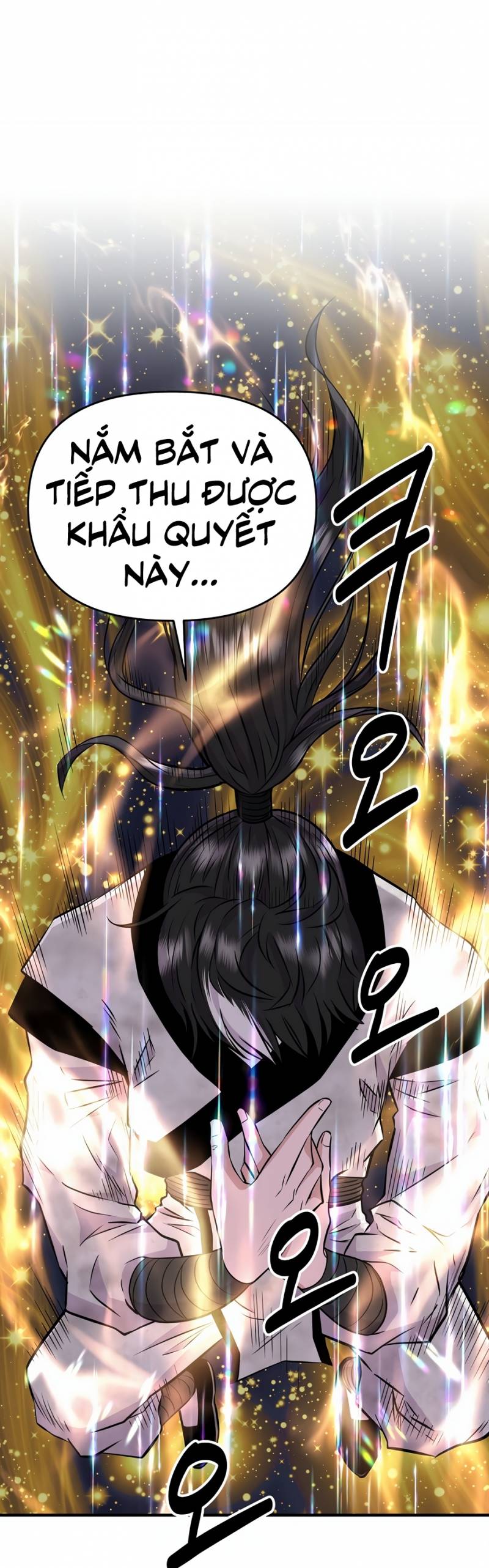 Thiên Hạ Đệ Nhất Côn Luân Khách Sạn: Chapter 4