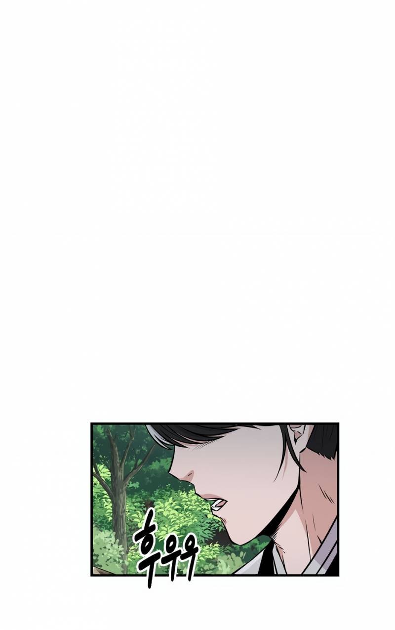 Thiên Hạ Đệ Nhất Côn Luân Khách Sạn: Chapter 4