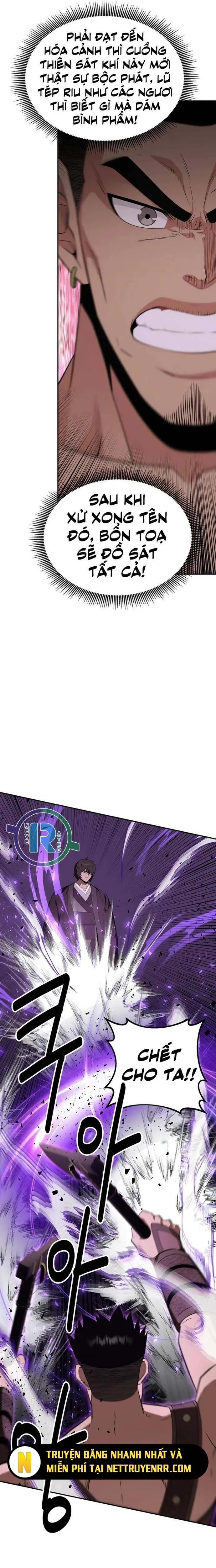 Thiên Hạ Đệ Nhất Côn Luân Khách Sạn: Chapter 41