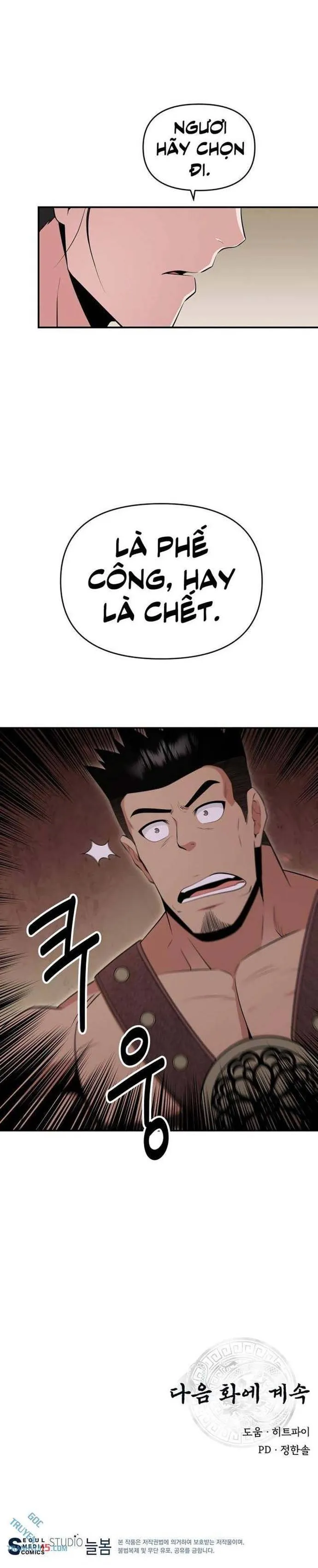 Thiên Hạ Đệ Nhất Côn Luân Khách Sạn: Chapter 41