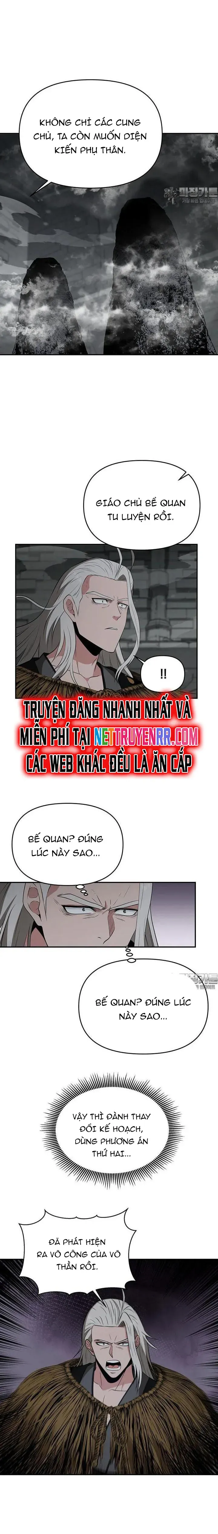 Thiên Hạ Đệ Nhất Côn Luân Khách Sạn: Chapter 48