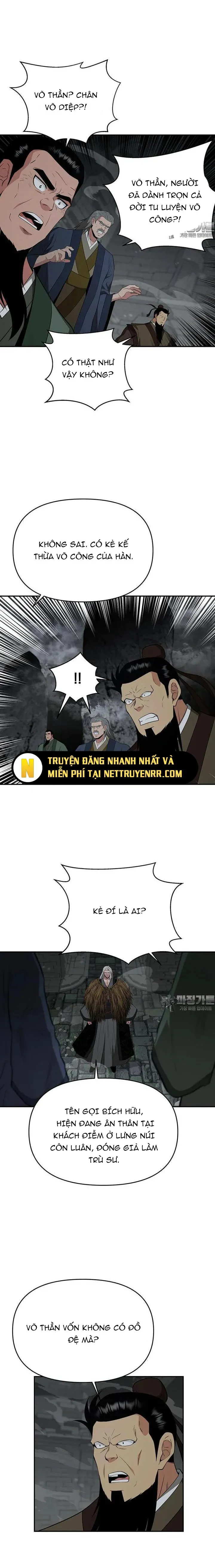 Thiên Hạ Đệ Nhất Côn Luân Khách Sạn: Chapter 48
