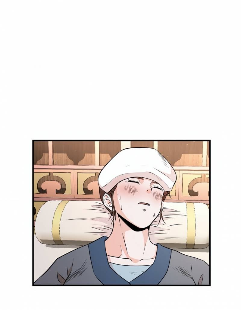 Thiên Hạ Đệ Nhất Côn Luân Khách Sạn: Chapter 5