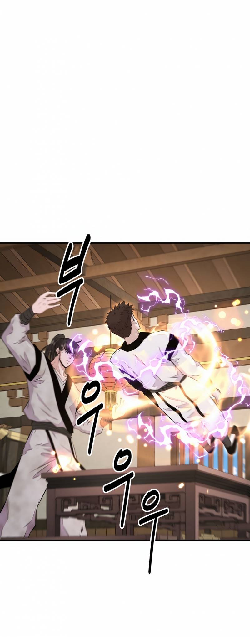 Thiên Hạ Đệ Nhất Côn Luân Khách Sạn: Chapter 5