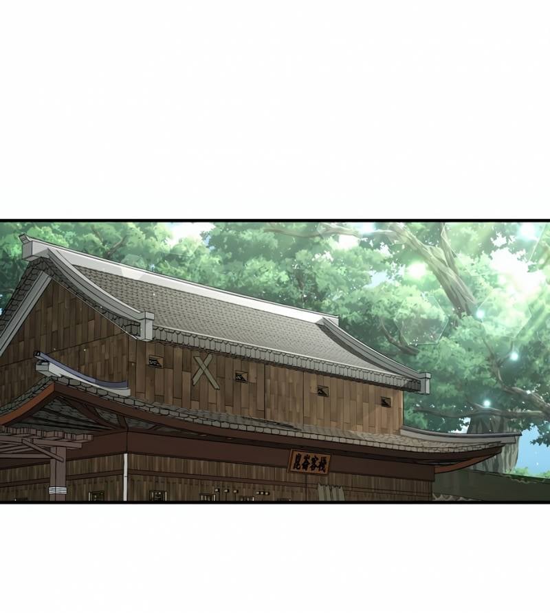 Thiên Hạ Đệ Nhất Côn Luân Khách Sạn: Chapter 5