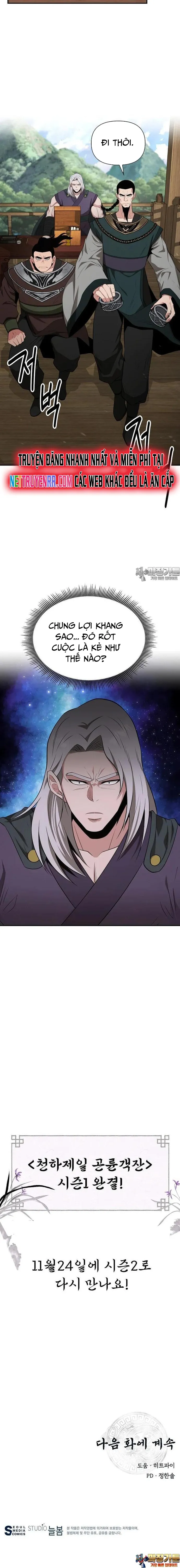 Thiên Hạ Đệ Nhất Côn Luân Khách Sạn: Chapter 50