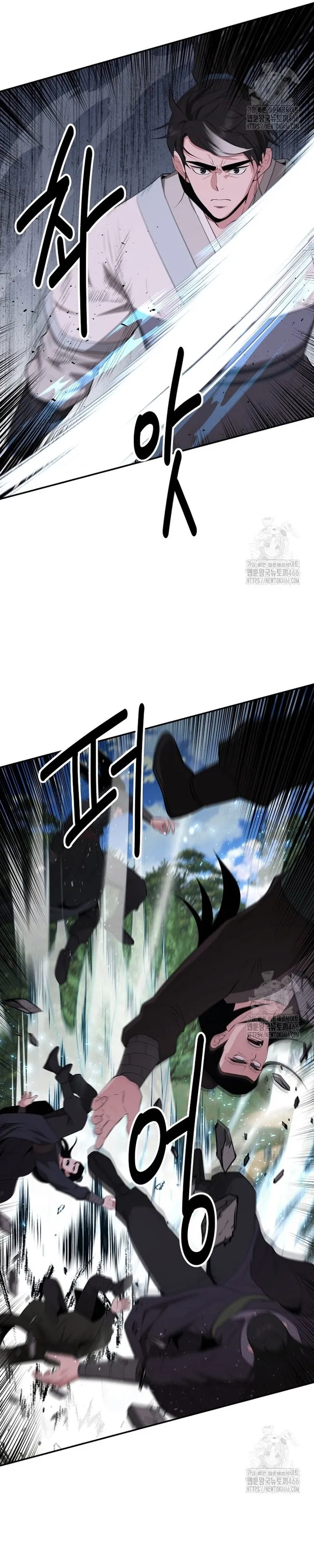 Thiên Hạ Đệ Nhất Côn Luân Khách Sạn: Chapter 52