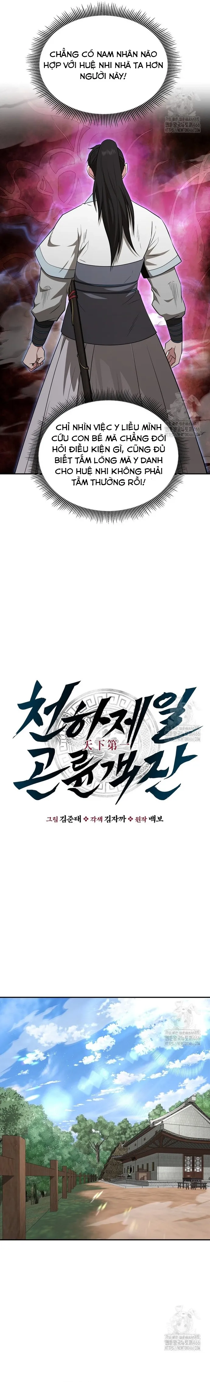 Thiên Hạ Đệ Nhất Côn Luân Khách Sạn: Chapter 52