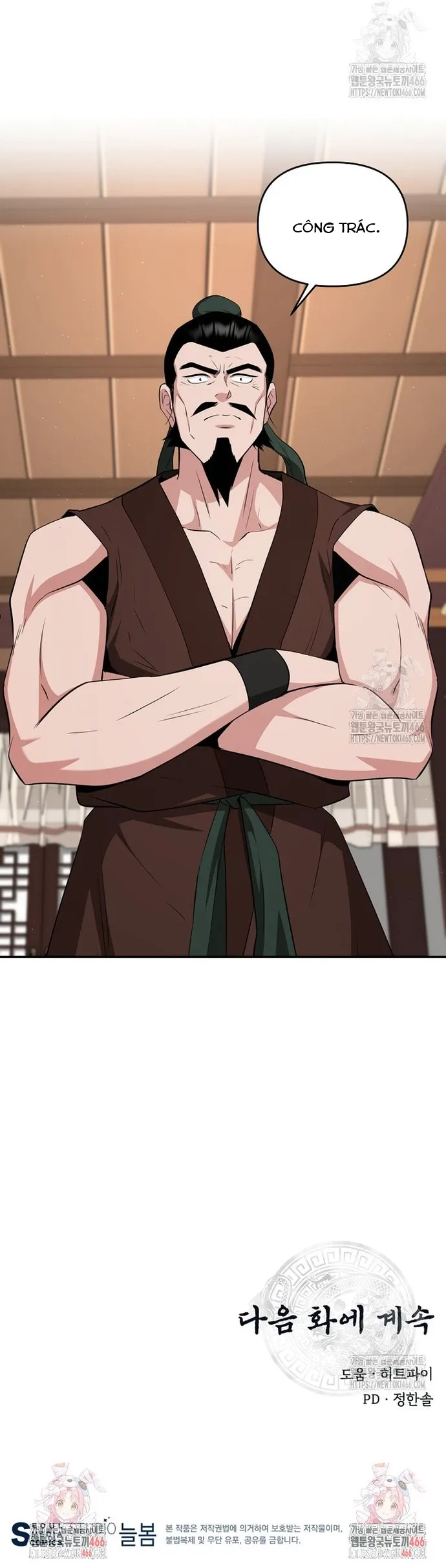 Thiên Hạ Đệ Nhất Côn Luân Khách Sạn: Chapter 52