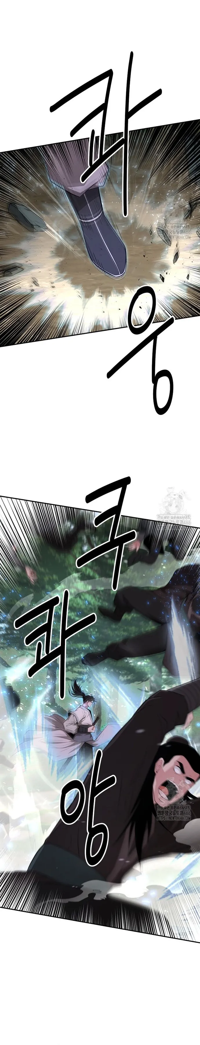 Thiên Hạ Đệ Nhất Côn Luân Khách Sạn: Chapter 52