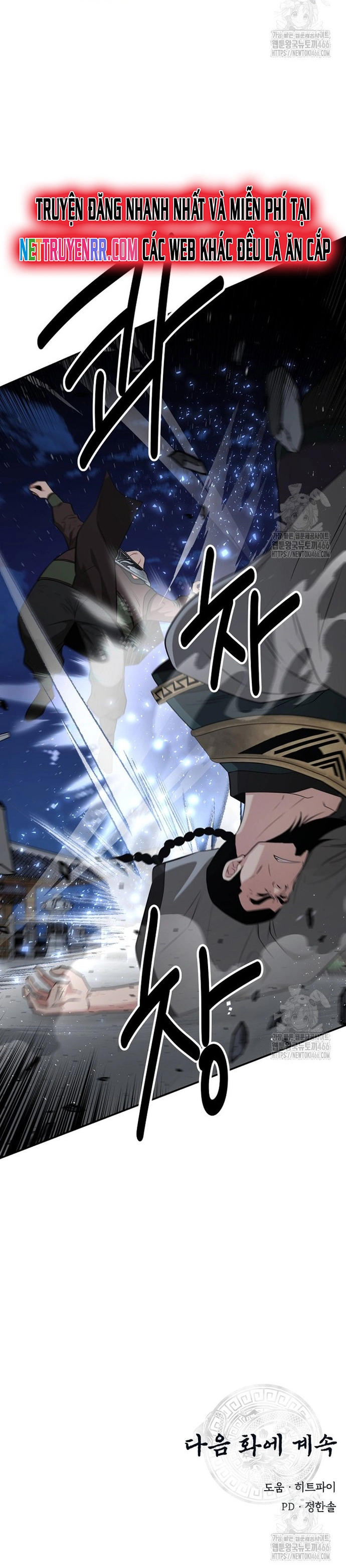 Thiên Hạ Đệ Nhất Côn Luân Khách Sạn: Chapter 56