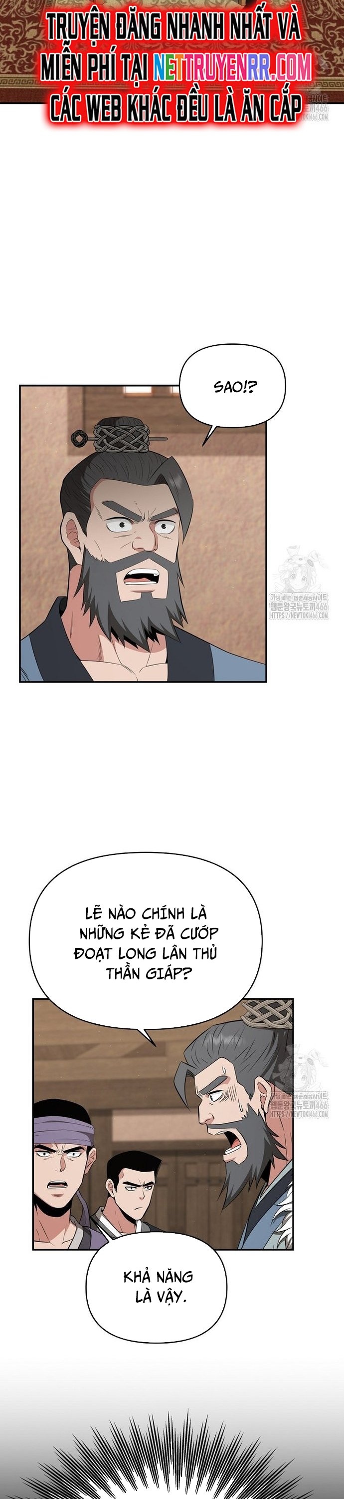 Thiên Hạ Đệ Nhất Côn Luân Khách Sạn: Chapter 57