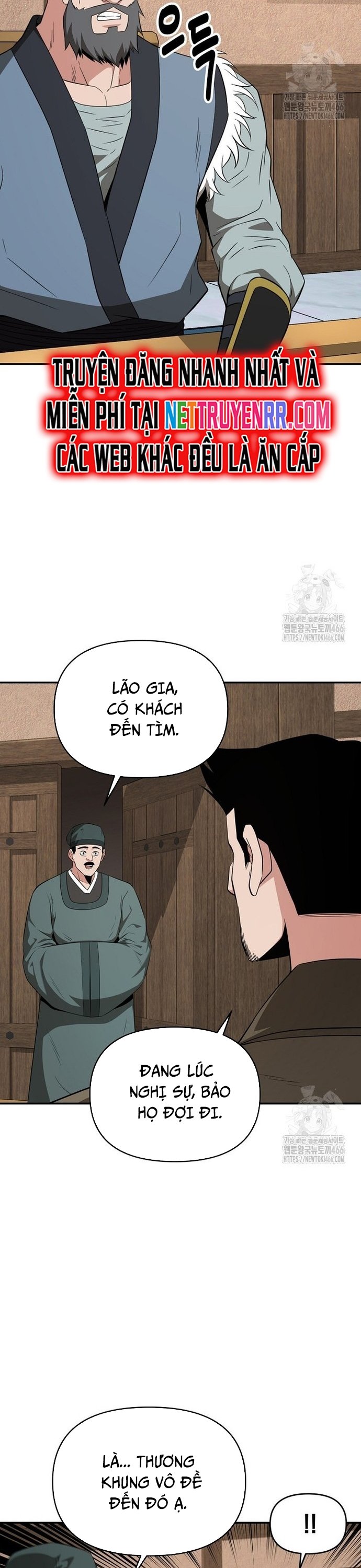 Thiên Hạ Đệ Nhất Côn Luân Khách Sạn: Chapter 57
