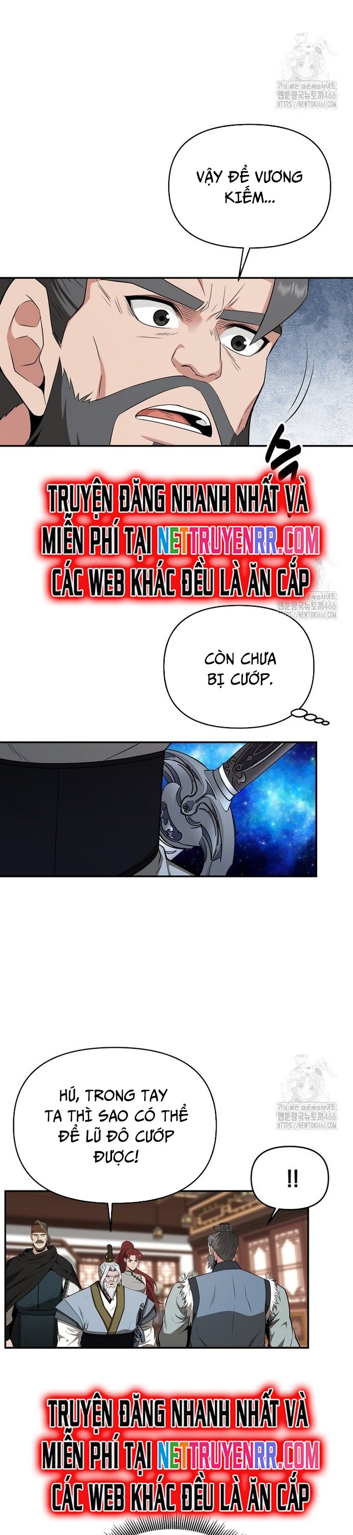 Thiên Hạ Đệ Nhất Côn Luân Khách Sạn: Chapter 57