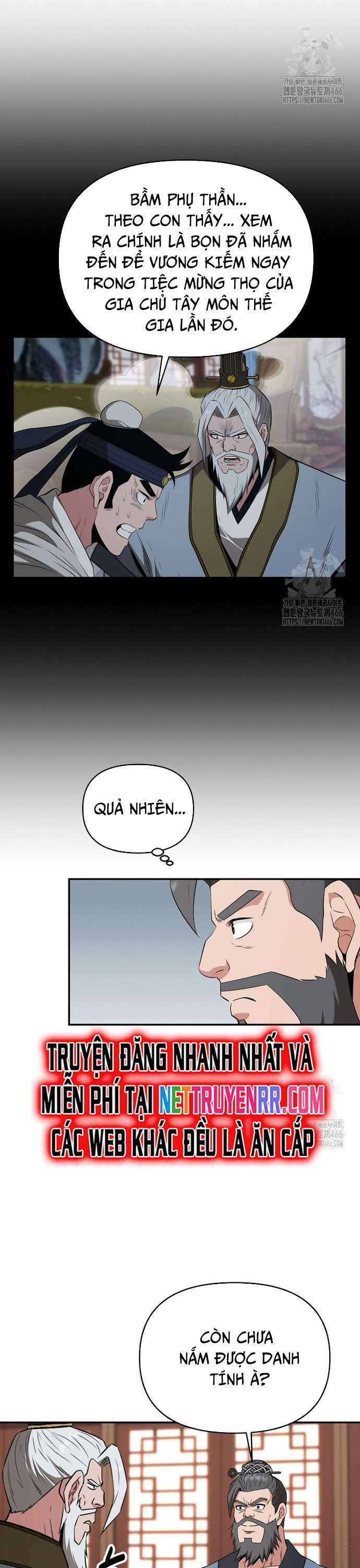 Thiên Hạ Đệ Nhất Côn Luân Khách Sạn: Chapter 57