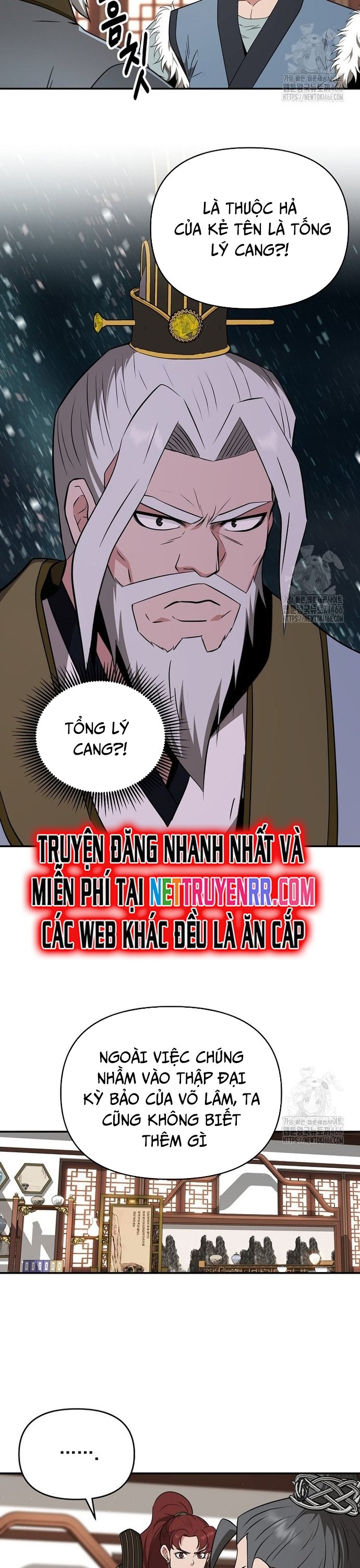 Thiên Hạ Đệ Nhất Côn Luân Khách Sạn: Chapter 57