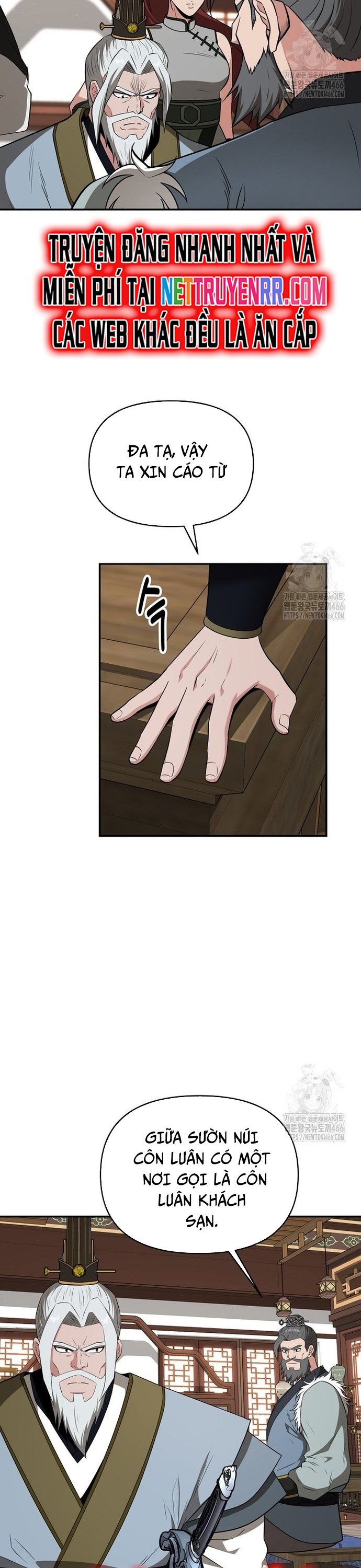 Thiên Hạ Đệ Nhất Côn Luân Khách Sạn: Chapter 57