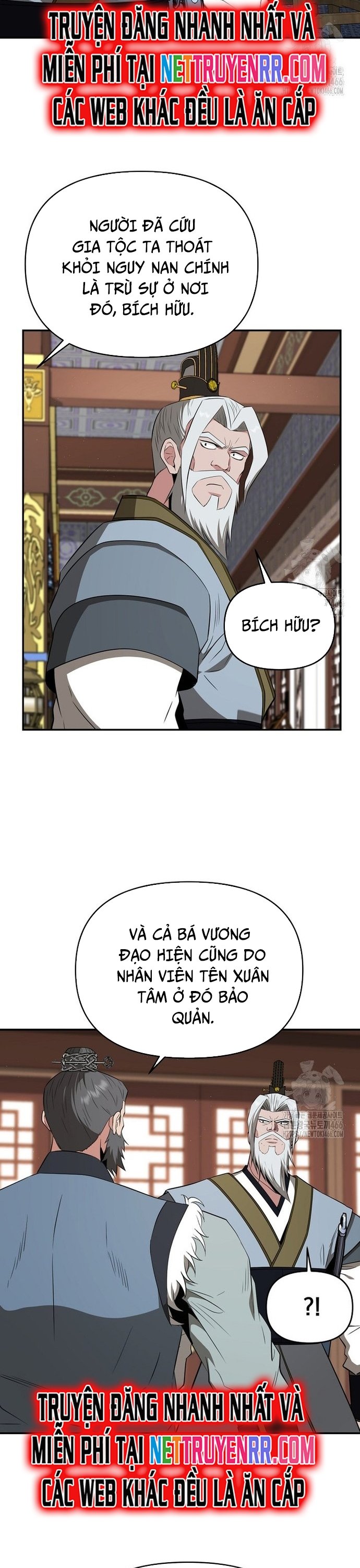 Thiên Hạ Đệ Nhất Côn Luân Khách Sạn: Chapter 57