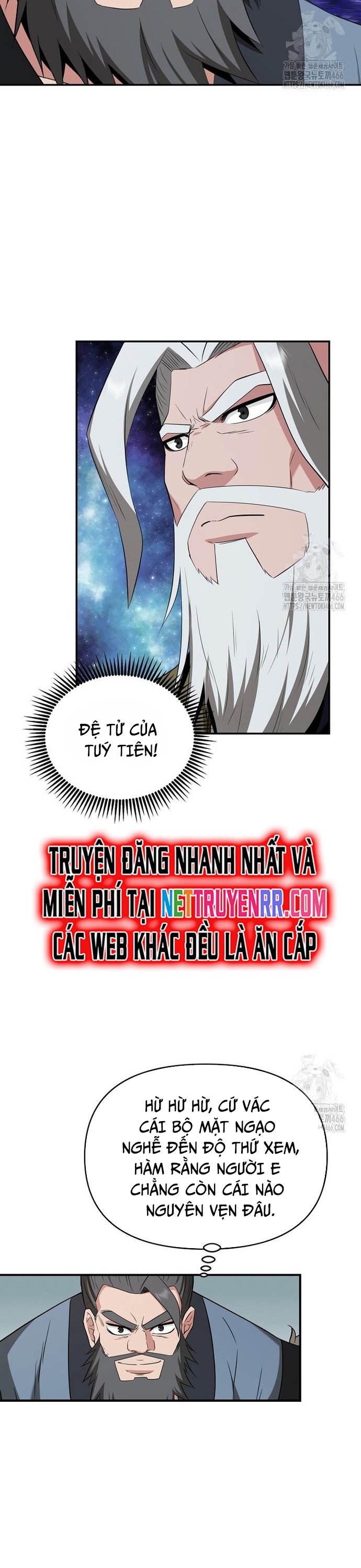 Thiên Hạ Đệ Nhất Côn Luân Khách Sạn: Chapter 57