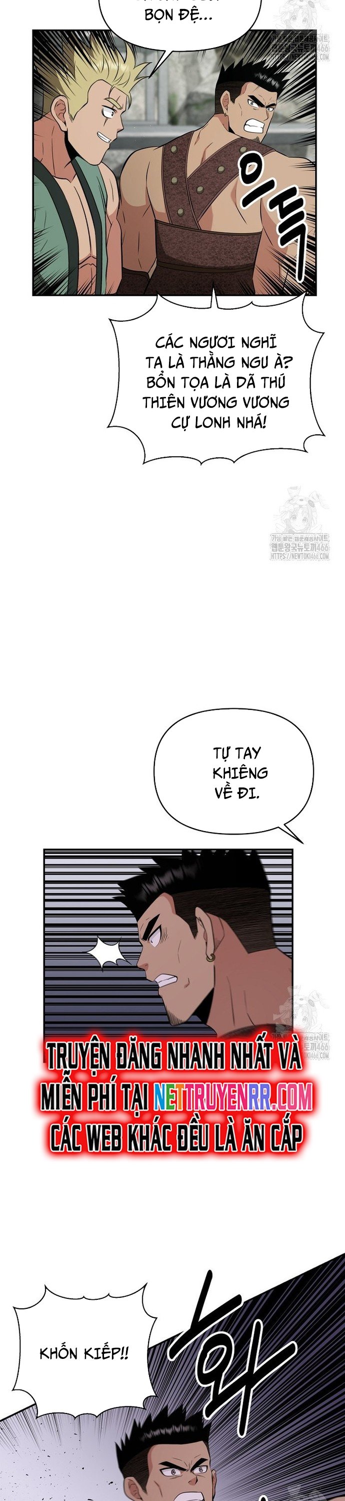 Thiên Hạ Đệ Nhất Côn Luân Khách Sạn: Chapter 57