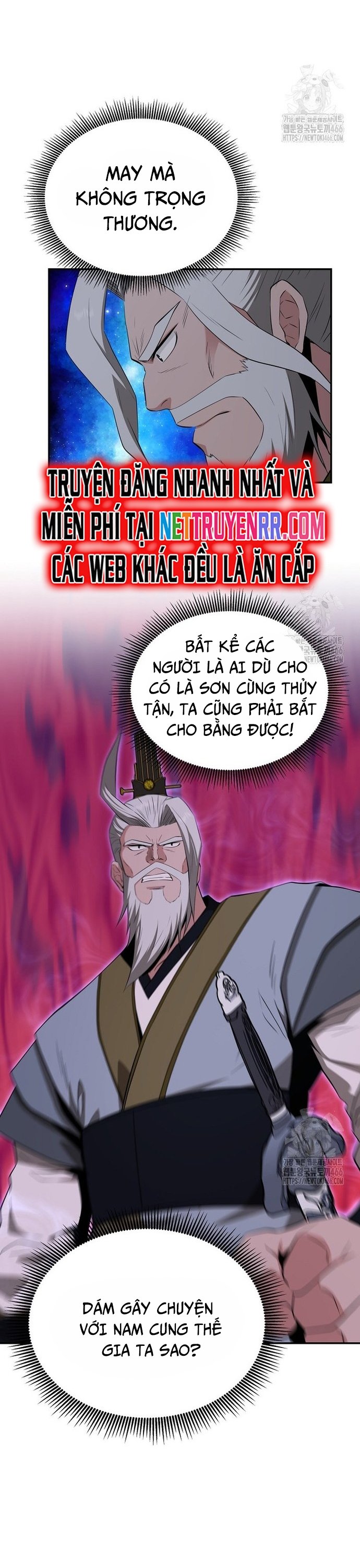 Thiên Hạ Đệ Nhất Côn Luân Khách Sạn: Chapter 57