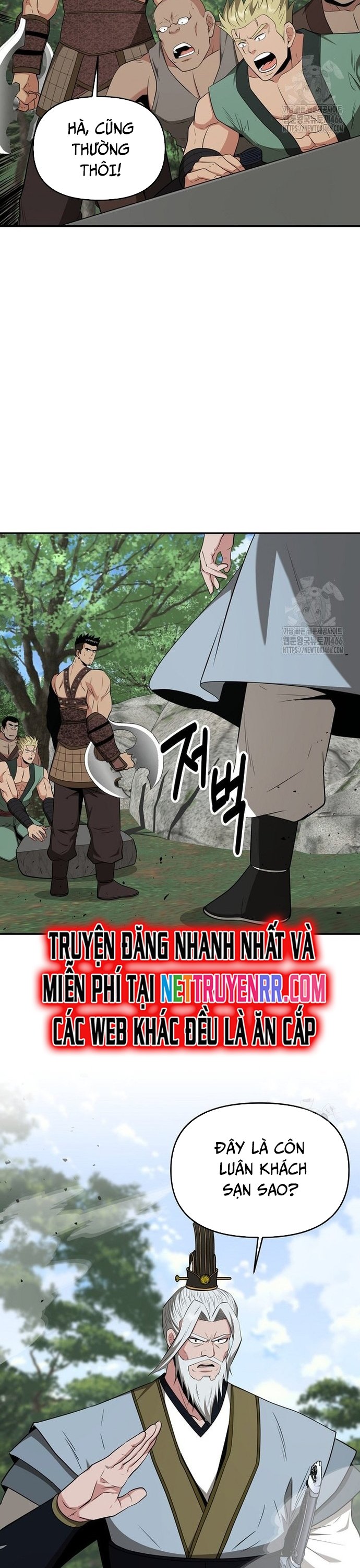 Thiên Hạ Đệ Nhất Côn Luân Khách Sạn: Chapter 58