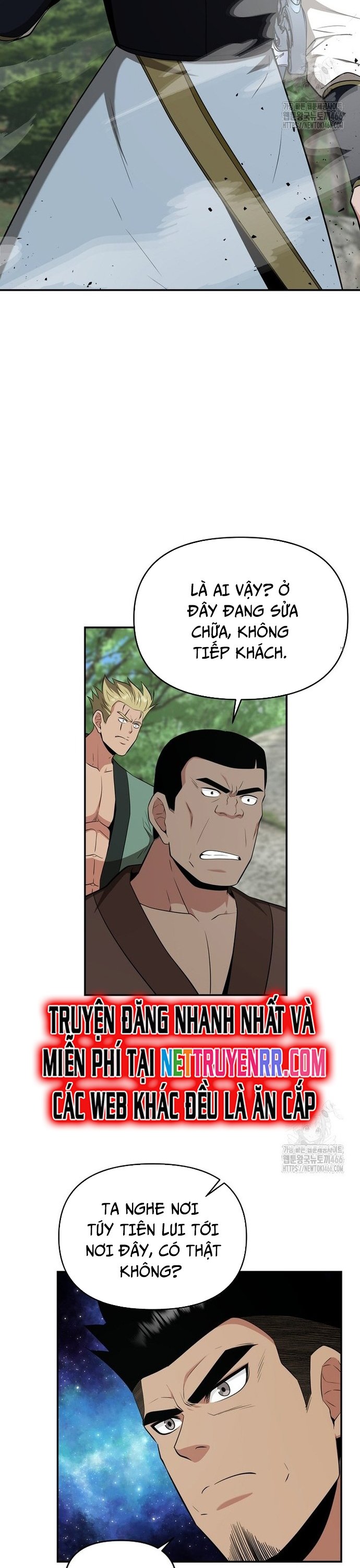 Thiên Hạ Đệ Nhất Côn Luân Khách Sạn: Chapter 58