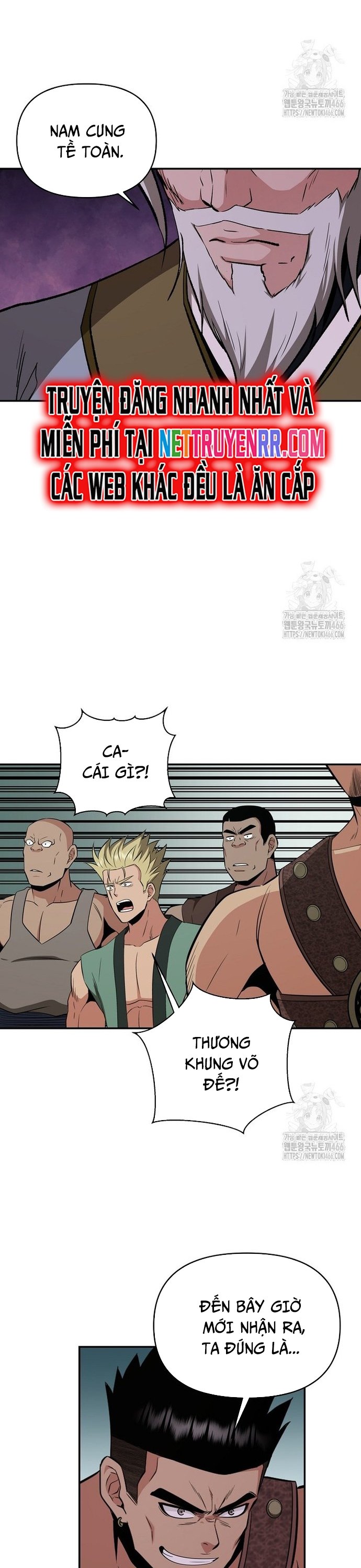 Thiên Hạ Đệ Nhất Côn Luân Khách Sạn: Chapter 58