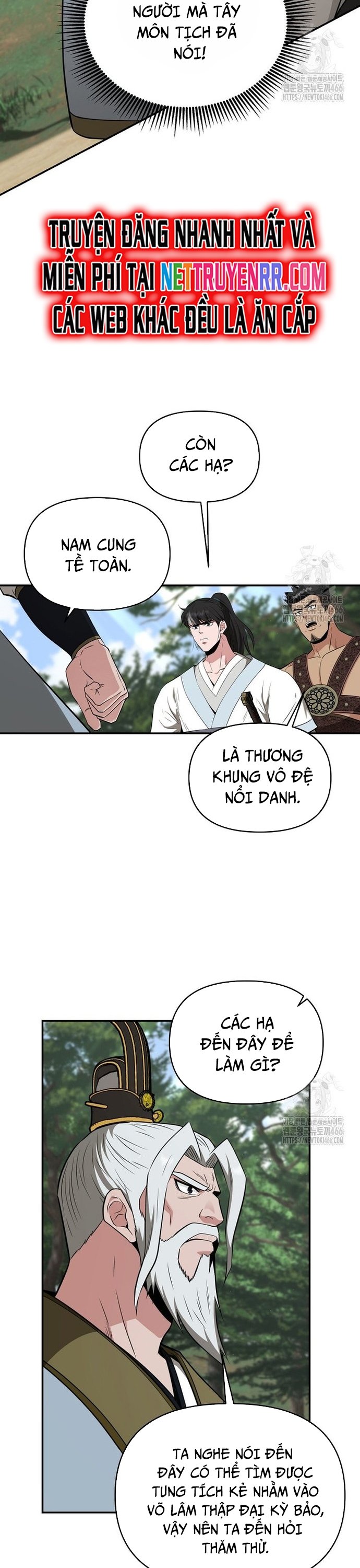Thiên Hạ Đệ Nhất Côn Luân Khách Sạn: Chapter 58