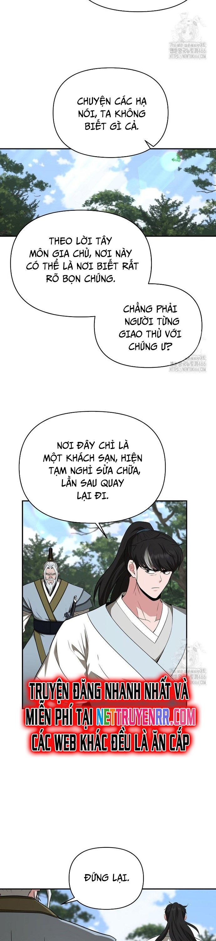 Thiên Hạ Đệ Nhất Côn Luân Khách Sạn: Chapter 58