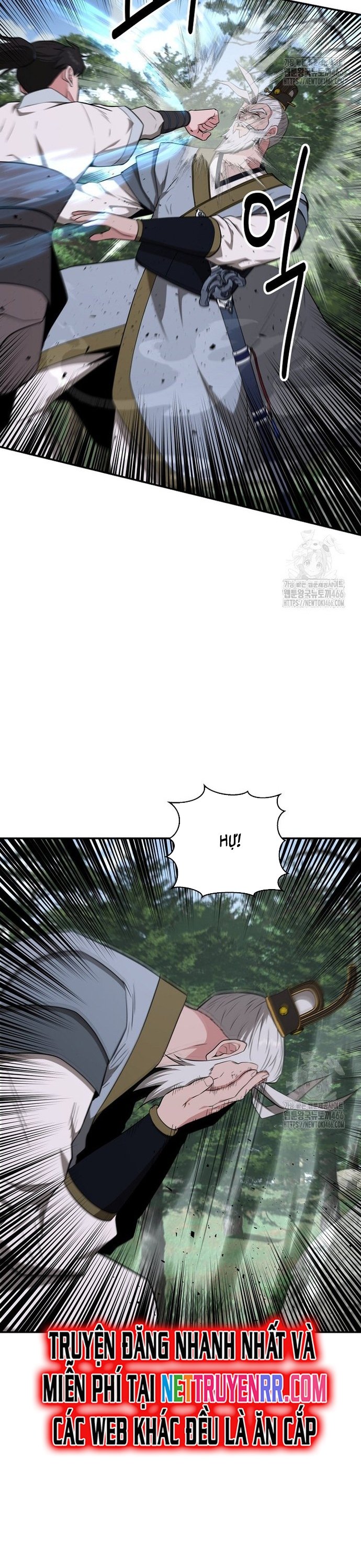 Thiên Hạ Đệ Nhất Côn Luân Khách Sạn: Chapter 58