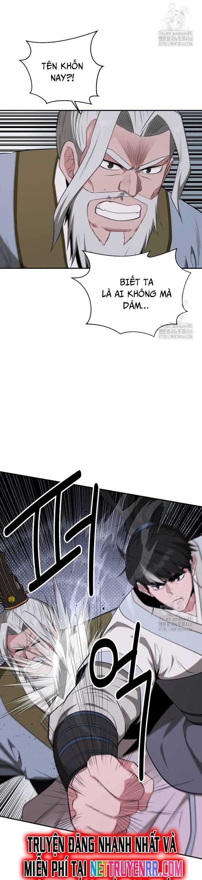 Thiên Hạ Đệ Nhất Côn Luân Khách Sạn: Chapter 58