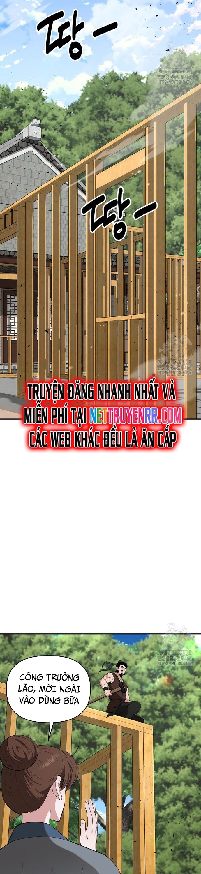 Thiên Hạ Đệ Nhất Côn Luân Khách Sạn: Chapter 58