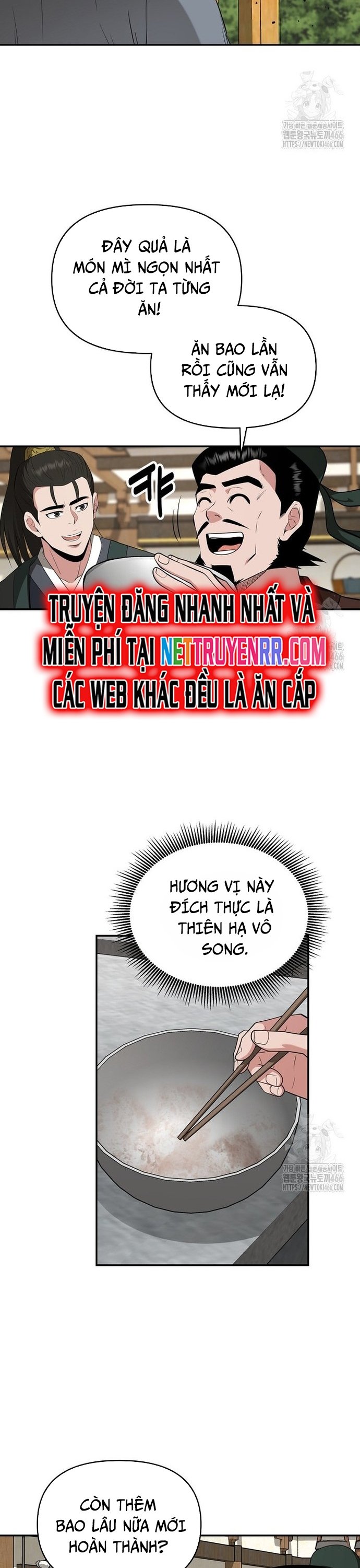 Thiên Hạ Đệ Nhất Côn Luân Khách Sạn: Chapter 58